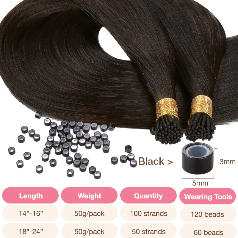 Light Brown (2A) I-Tip Set - Image 5